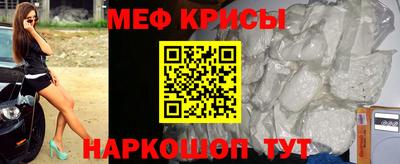 Альфа ПВП Донской