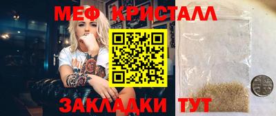 Альфа ПВП Донской