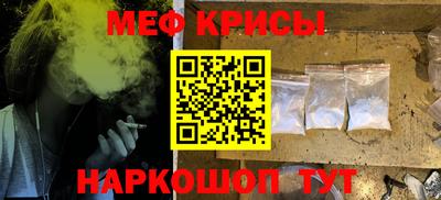 марихуана Донецк