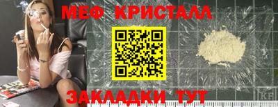 a pvp Дубна
