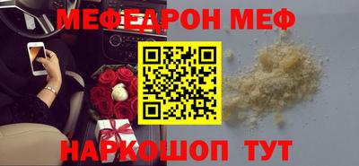 марихуана Донецк