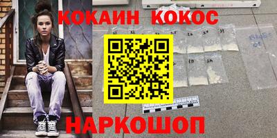 a pvp Дубна