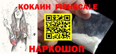 Альфа ПВП Донской