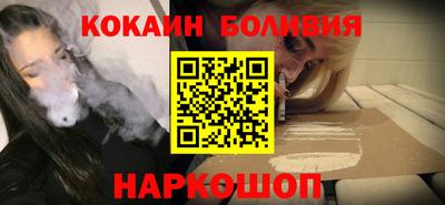 Альфа ПВП Донской