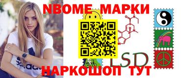 Альфа ПВП Донской