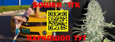 Альфа ПВП Донской
