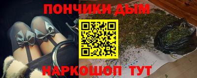 a pvp Дубна