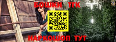 Альфа ПВП Донской
