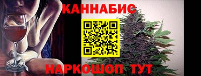 Альфа ПВП Донской