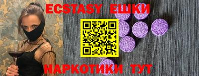 Альфа ПВП Донской