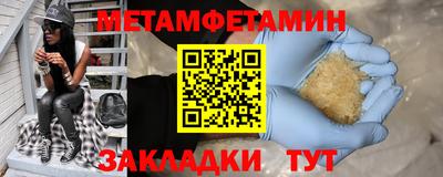Альфа ПВП Донской