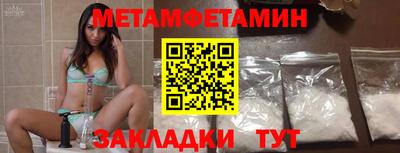 Альфа ПВП Донской
