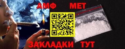 Альфа ПВП Донской