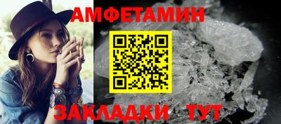 Альфа ПВП Донской