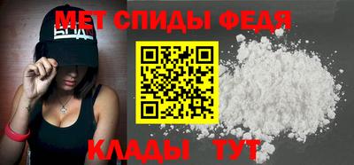 марихуана Донецк