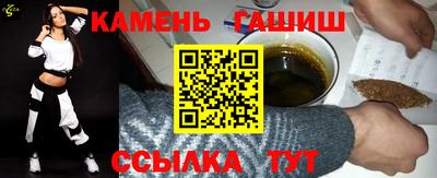 марихуана Донецк