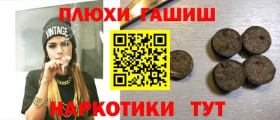 a pvp Дубна