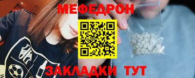 Альфа ПВП Донской