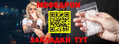 марихуана Донецк